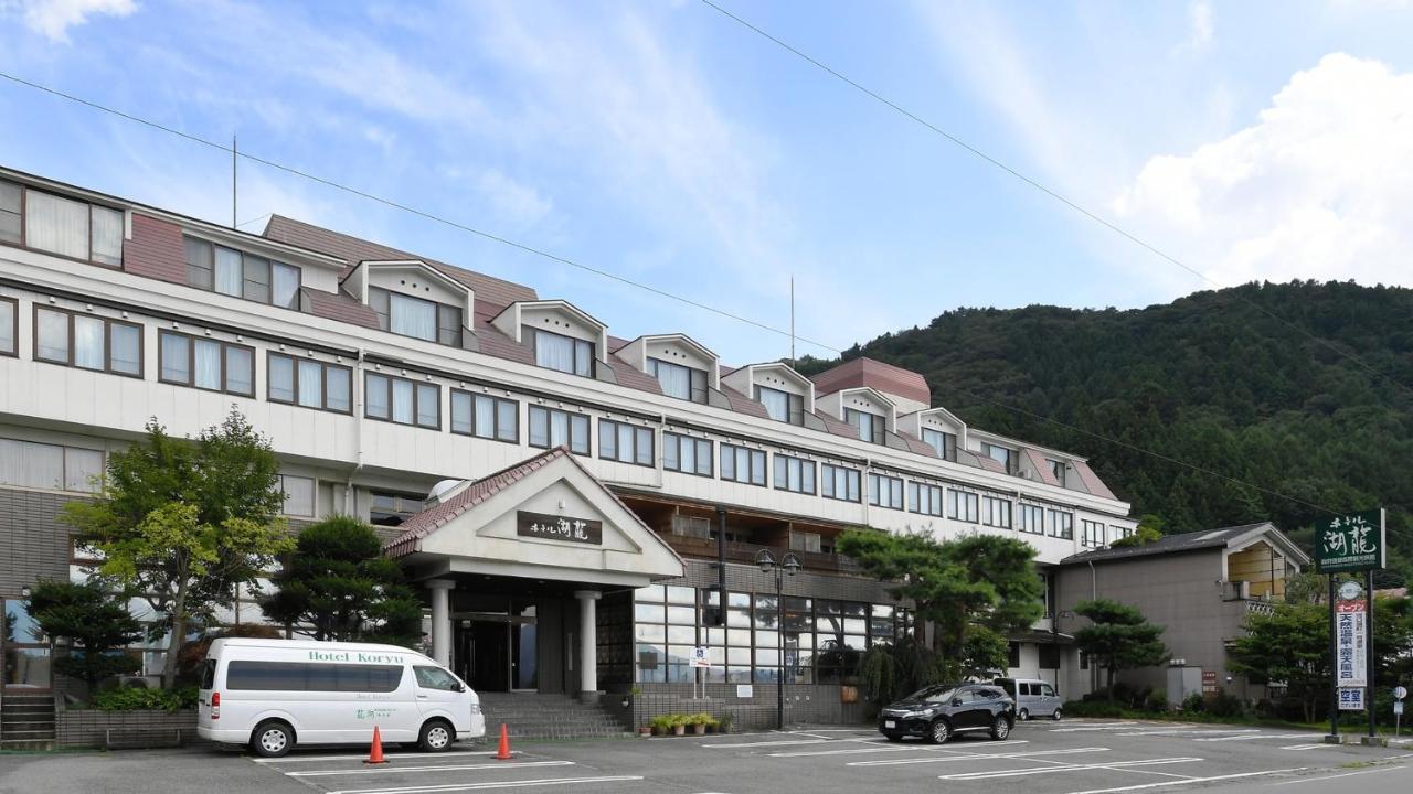 Hotel Koryu Фуджикавагучико Екстериор снимка
