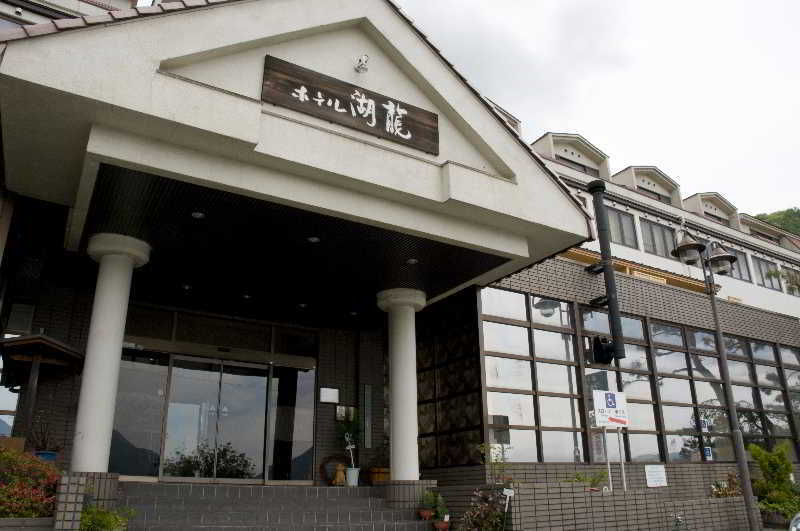 Hotel Koryu Фуджикавагучико Екстериор снимка